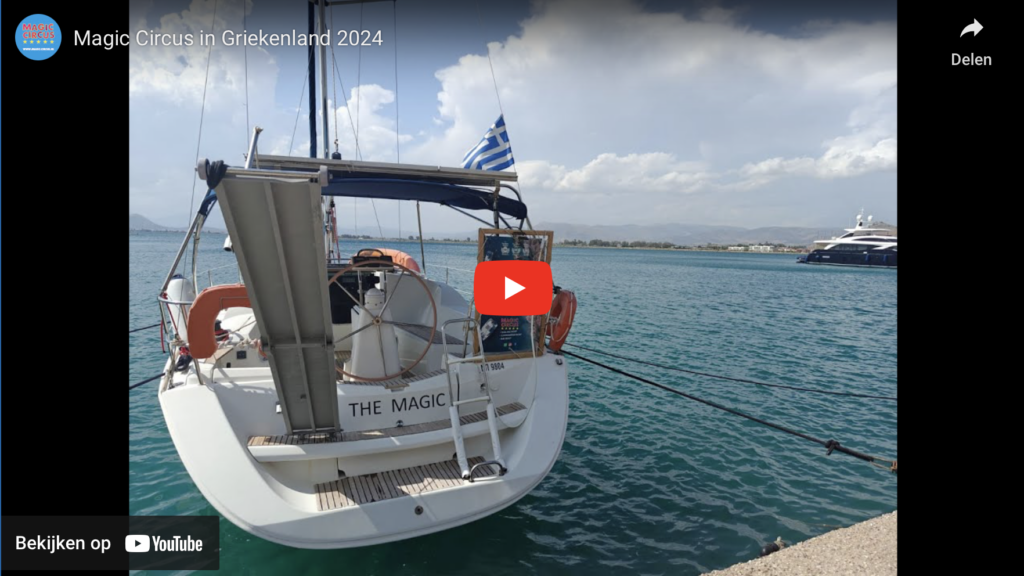 Magic Circus in Griekenland 2024
